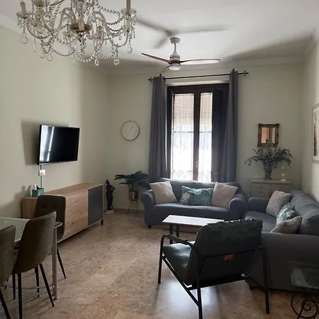 Appartement El Barranco Córdoba
